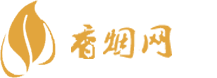 沙河高仿香烟